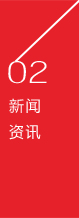 智能鎖品牌